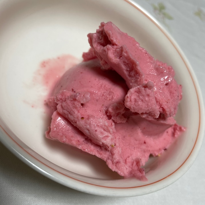 豆乳ヨーグルトといちごのアイスクリーム レシピ 作り方 By あーるいーあい0153 楽天レシピ 豆乳ヨーグルトといちごのアイスクリーム レシピ 作り方 By あーるいーあい0153 楽天レシピ